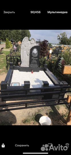 Надгробные памятники