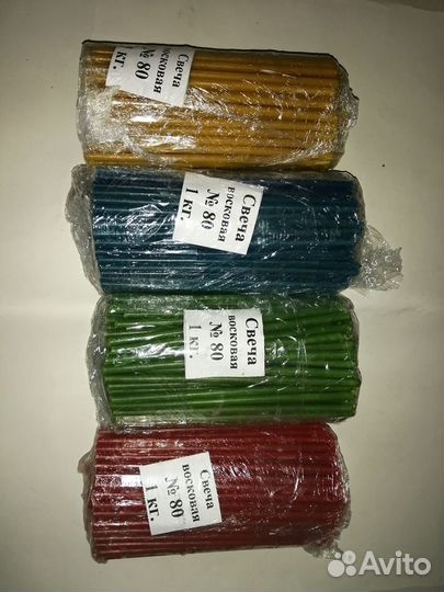 Восковые свечи 4 цвета