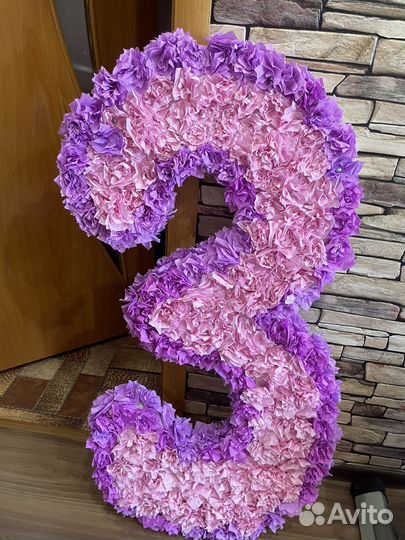 Цифра 3 на день рождения