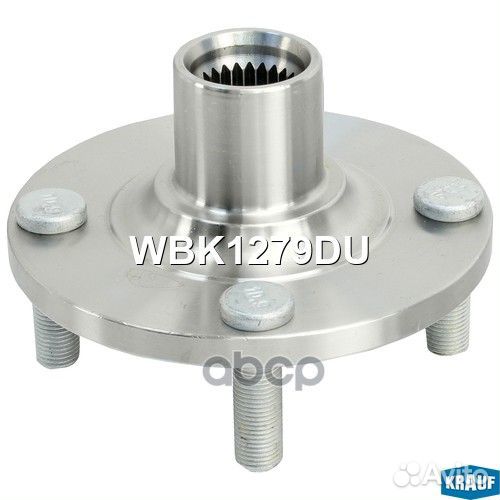 Ступица колеса с подшипником в сборе и монтажны