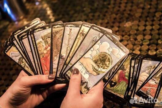 Гадание на картах таро