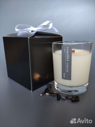 Ароматическая свеча