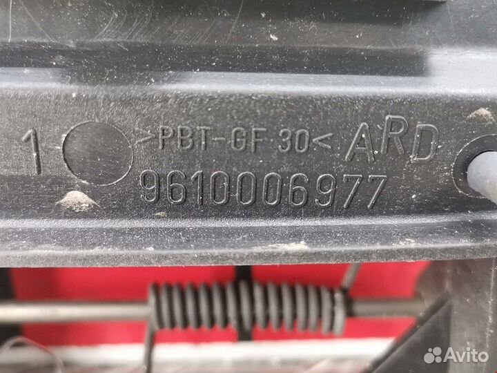 Ручка для Peugeot-Citroen Xantia