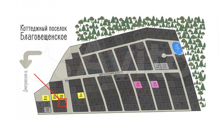 Участок 12 сот. (СНТ, ДНП)