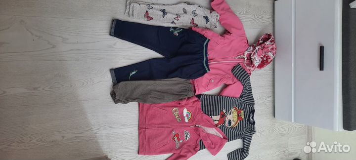 Одежда детская пакетом