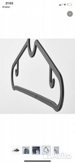 Вешалки икеа 10 шт черные