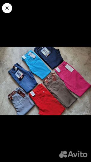 Новые джинсы