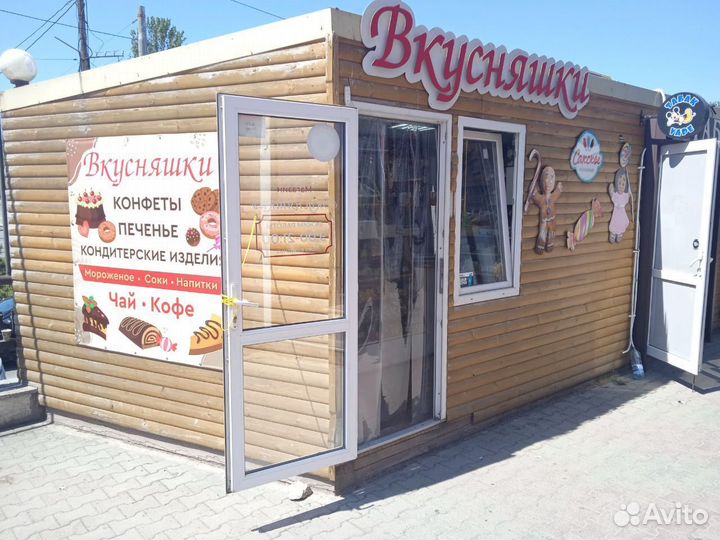 Магазин сладостей