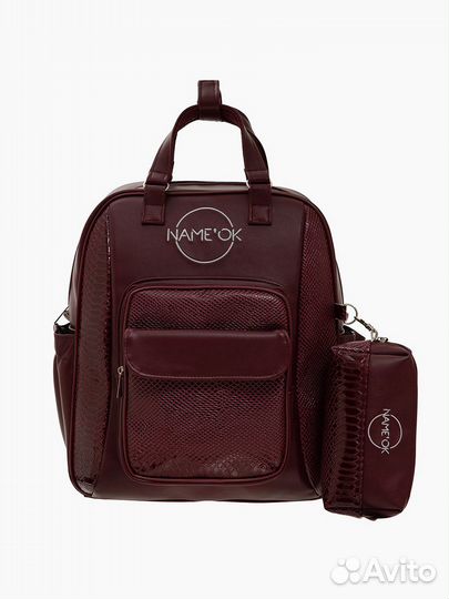 Рюкзак школьный ортопедический