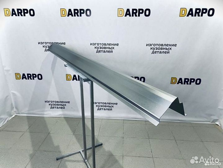 Ремонтные пороги газ 3102 Волга