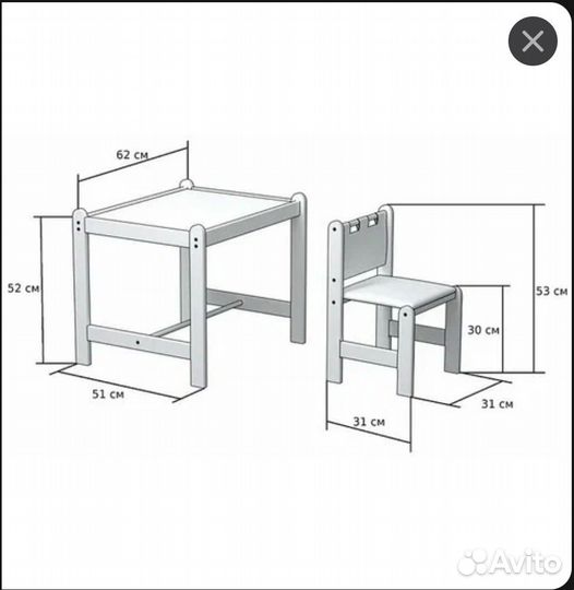 Стол+стул детские