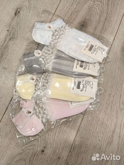 Носки мужские, детские и женские