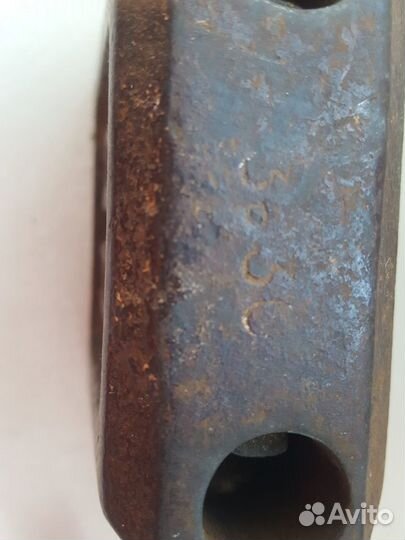 Замок навесной (амбарный- ата) СССР
