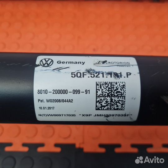 Вал карданный Volkswagen Tiguan 2 2018