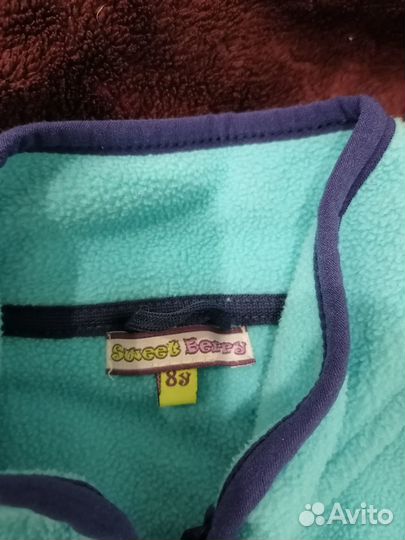 Толстовка флисовая детская на 8 лет, 125-135 см