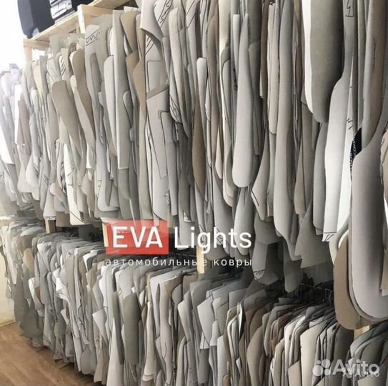 Эва, Ева коврики с бортиками 3д