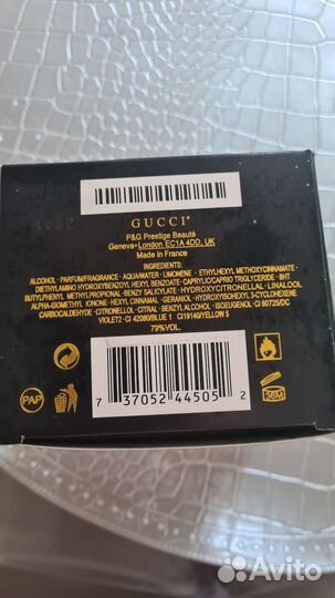 Туалетная вода женская