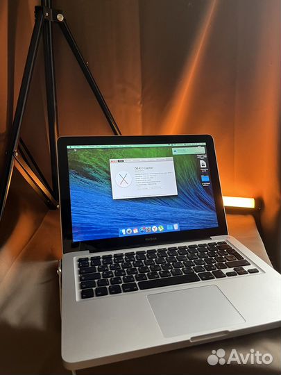 Apple MacBook Pro 13
