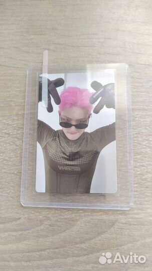 Карты ateez минги