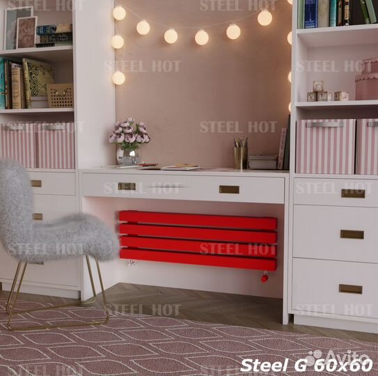 Производитель горизонтальный радиатор отопления