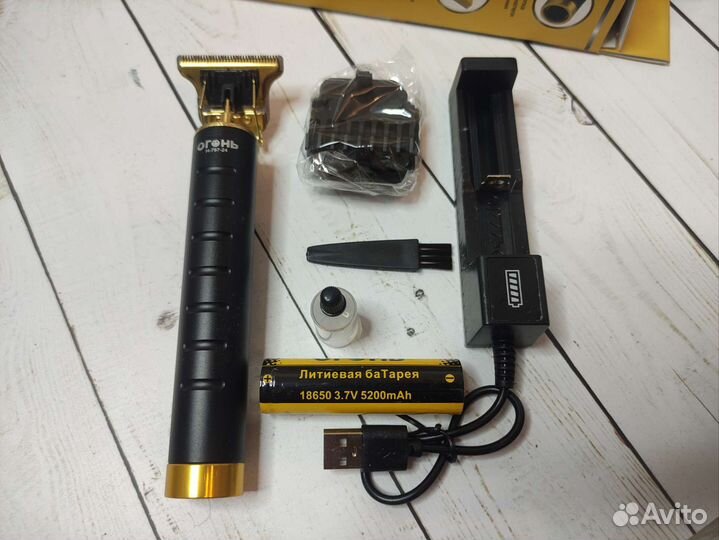 Триммер машинка для стрижки волос, бороды