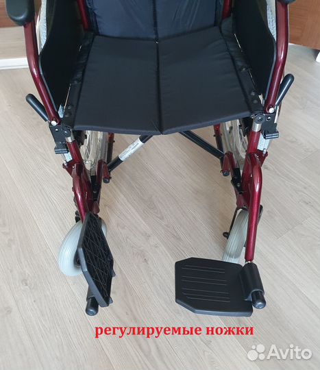 Кресло-коляска флагман сиденье 45см новое