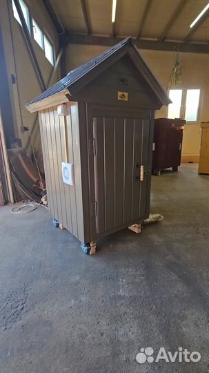 Коптильня 32