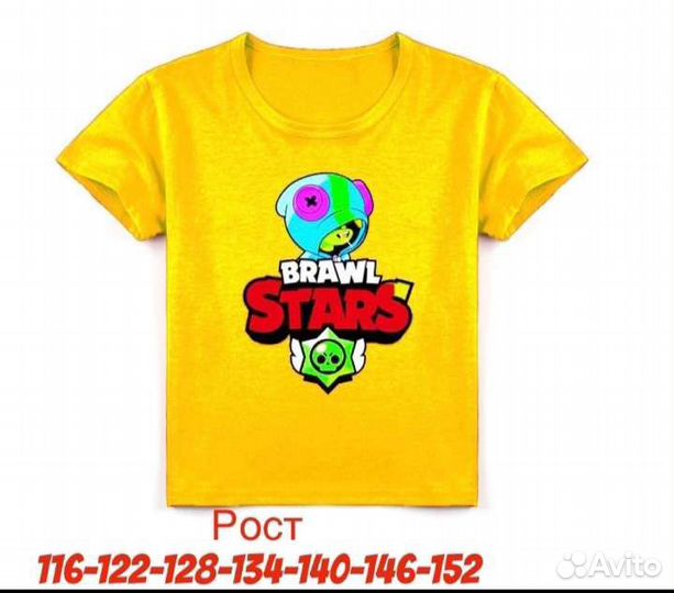 Футболки бравл