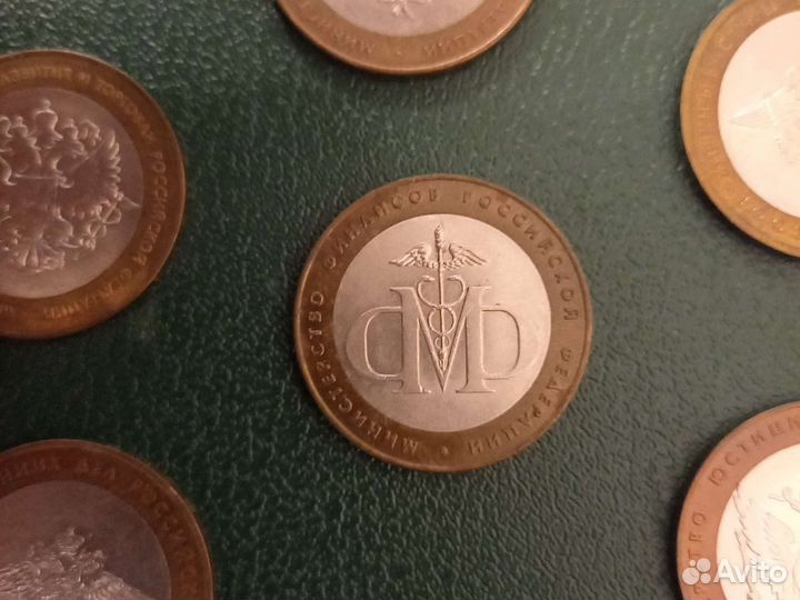 Юбилейные монеты России