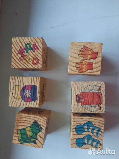 Кубики развивающие