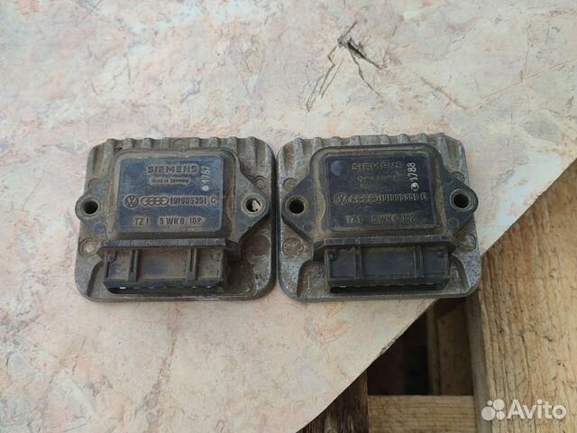 Audi коммутатор