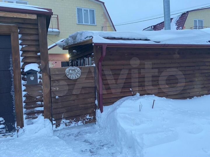 Таунхаус 130,1 м² на участке 1 сот.