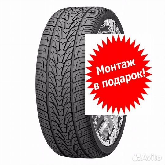Nexen Roadian HP SUV 285/50 R20