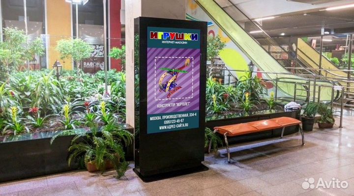 Flash Design: готовый бизнес от 590,000 руб