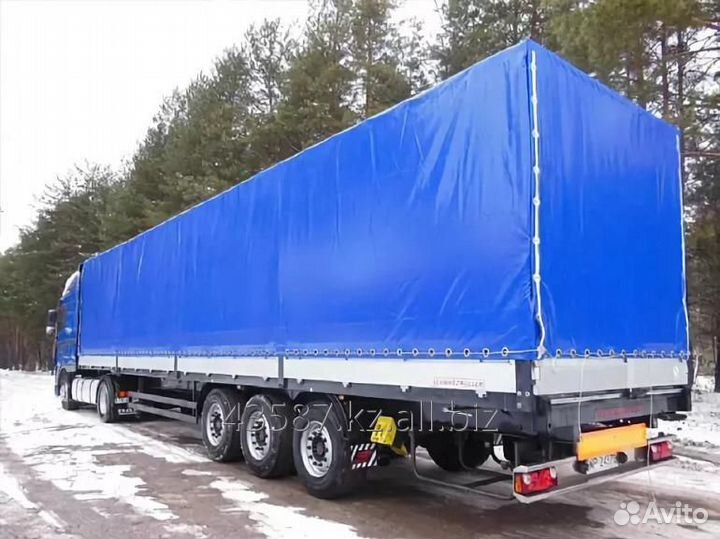 Грузоперевозки Межгород Газель Трал Фура