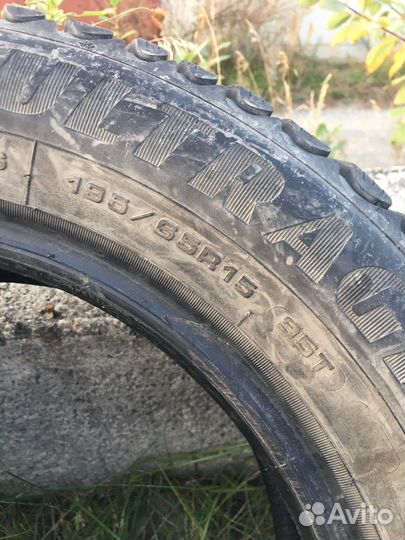 Goodyear Ultragrip Ice Arctic 195/65 R15