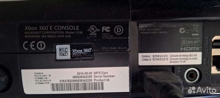 Xbox 360 E freeboot (прошитая) 250GB