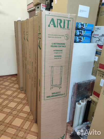 Вешалка напольная Elios