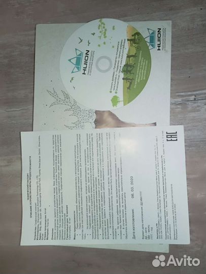 Графический планшет huion H640P