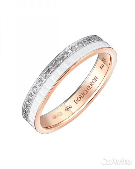 Кольцо Boucheron Quatre White Edition Wedding Band