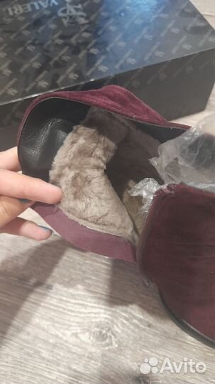Сапоги зимние