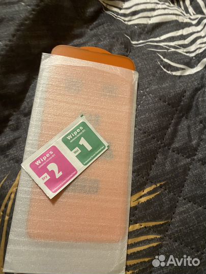 Защитное стекло iPhone 13 pro max