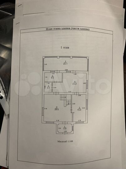 Дом 304 м² на участке 30 сот.