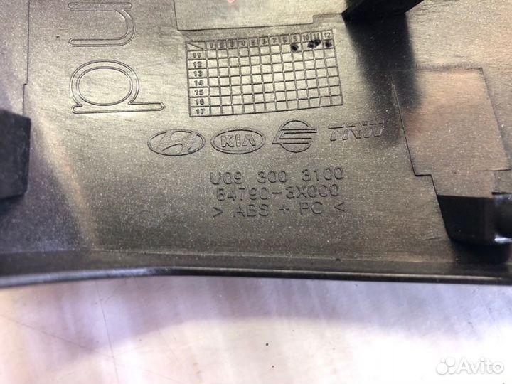 Накладка на торпедо левая Hyundai Avante G4FD 2011