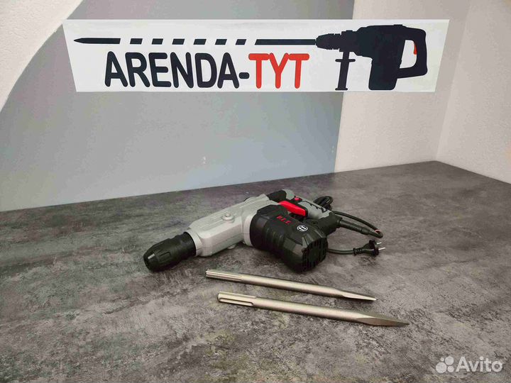 Аренда отбойных молотков