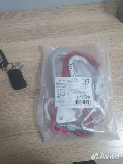 Строп регулировачный венто для арбористики