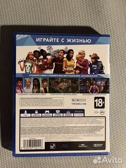 Игрa для приставок ps4 Sims 4