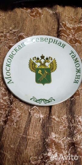 Тарелка настенная Вербилки