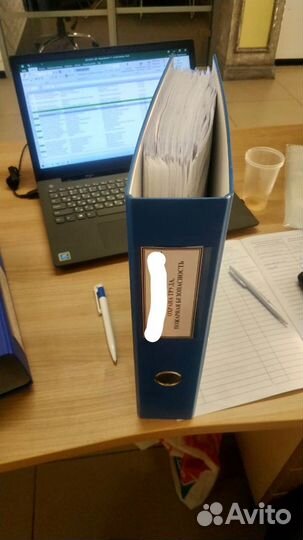 Разработка документов, удостоверения