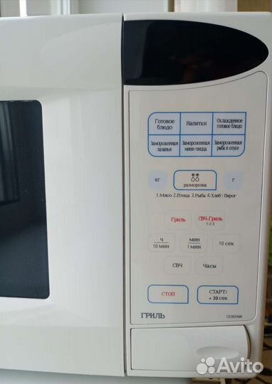 Микроволновая печь Samsung на восстановление